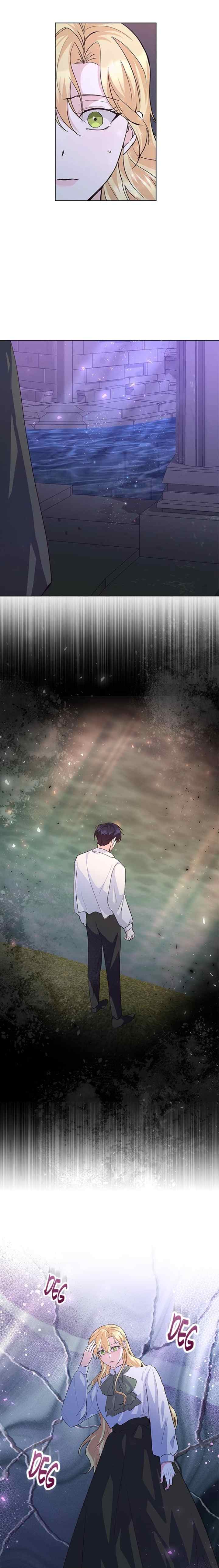 Let's Get Married First chapter 51 halaman 15