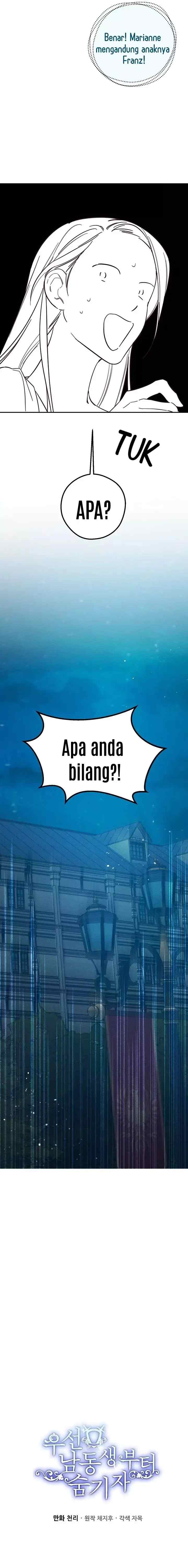 Let's Hide My Younger Brother First chapter 36 halaman 4