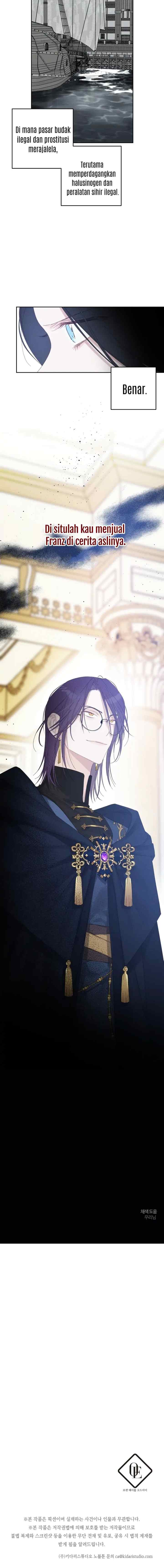 Let's Hide My Younger Brother First chapter 56 halaman 16