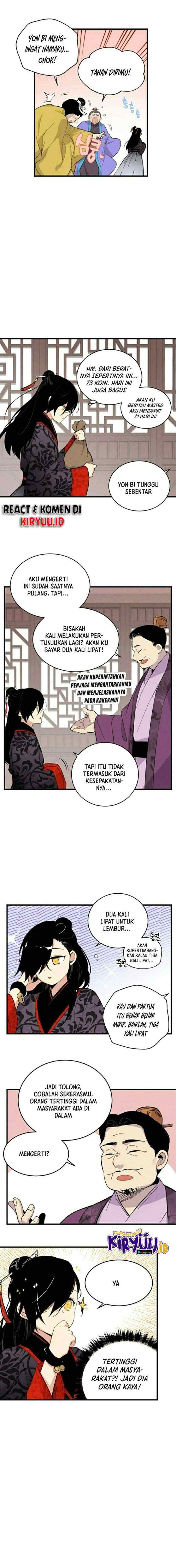 Lightning Degree (Lightning Expert) chapter 17 halaman 7