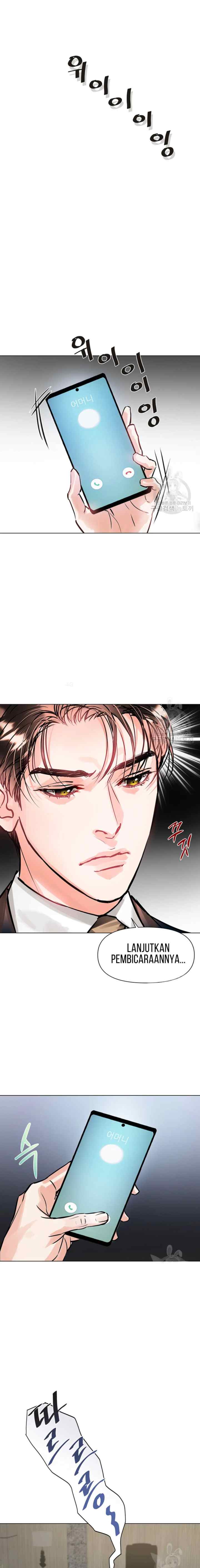 Lion Heart chapter 11 halaman 4