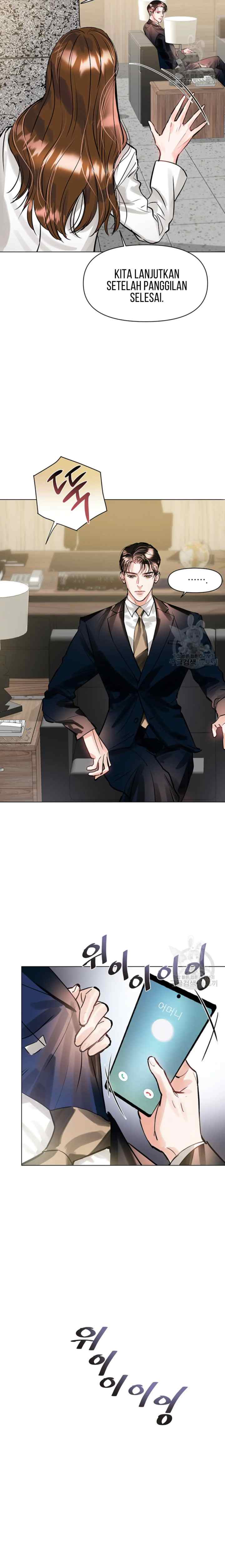 Lion Heart chapter 11 halaman 6