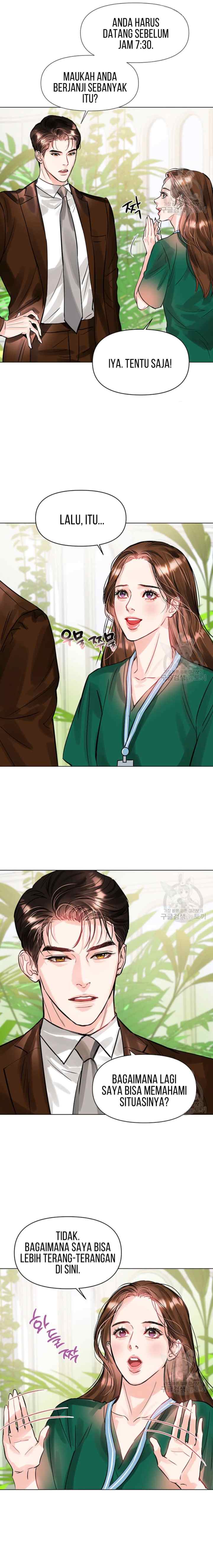 Lion Heart chapter 14 halaman 14