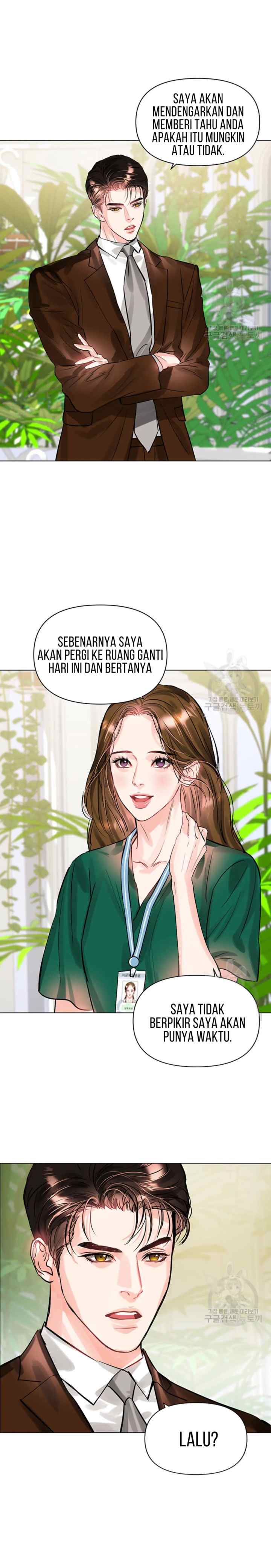 Lion Heart chapter 14 halaman 15