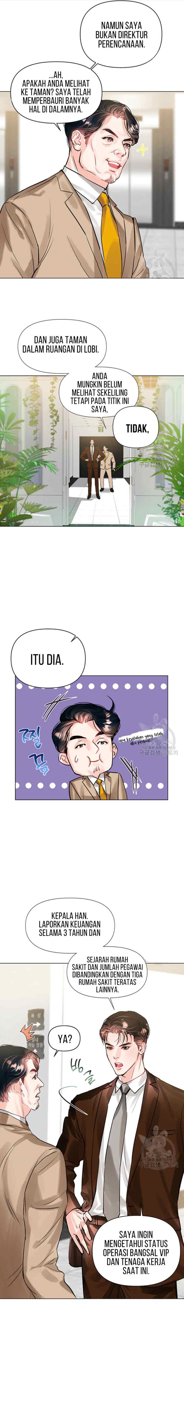 Lion Heart chapter 14 halaman 9
