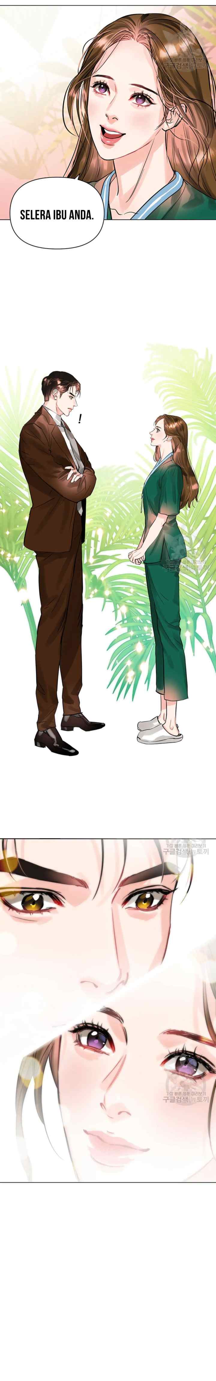 Lion Heart chapter 14 halaman 16
