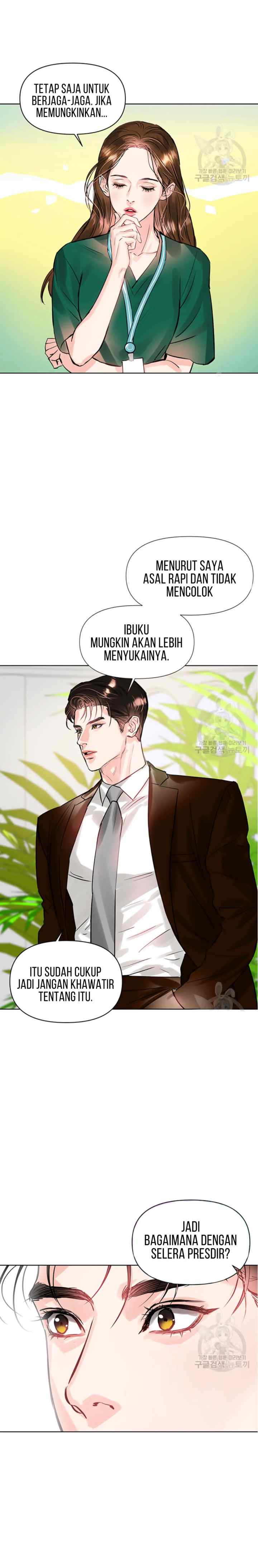 Lion Heart chapter 15 halaman 5
