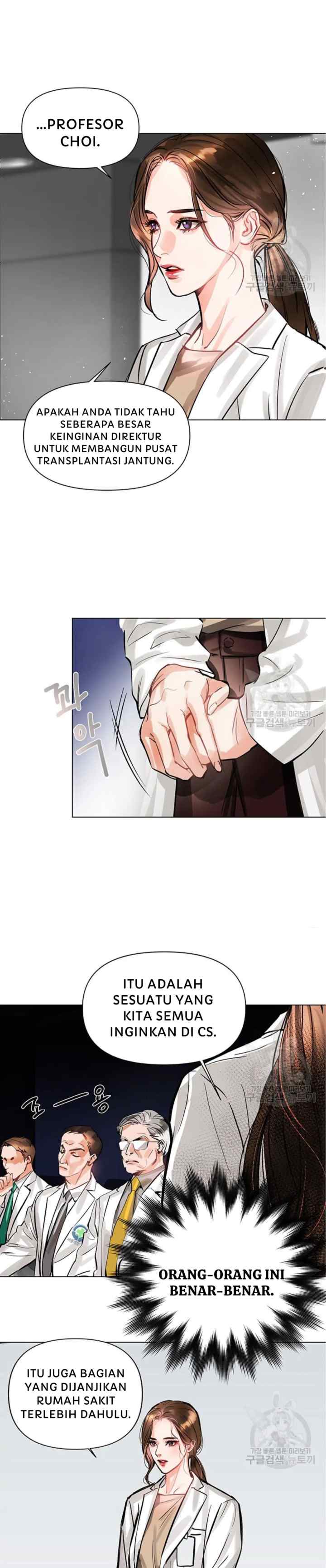 Lion Heart chapter 2 halaman 13
