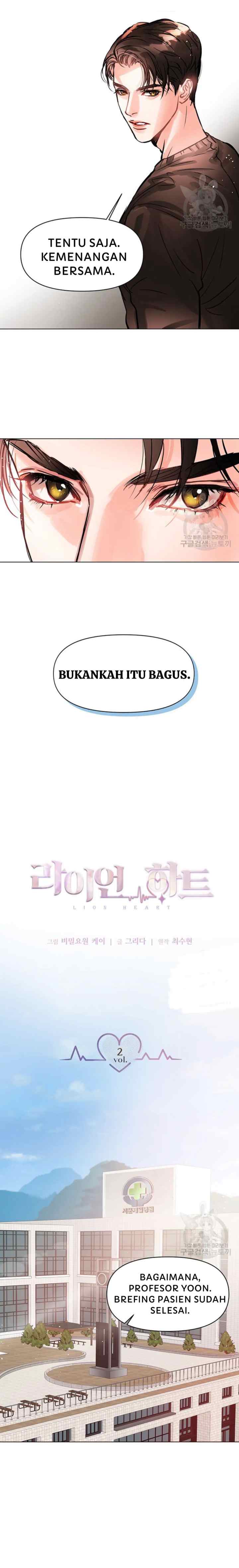 Lion Heart chapter 2 halaman 11