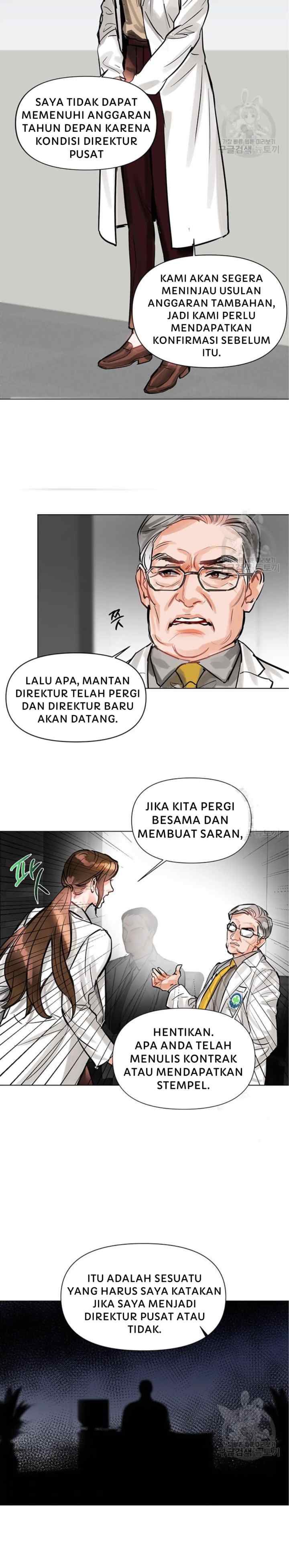 Lion Heart chapter 2 halaman 14