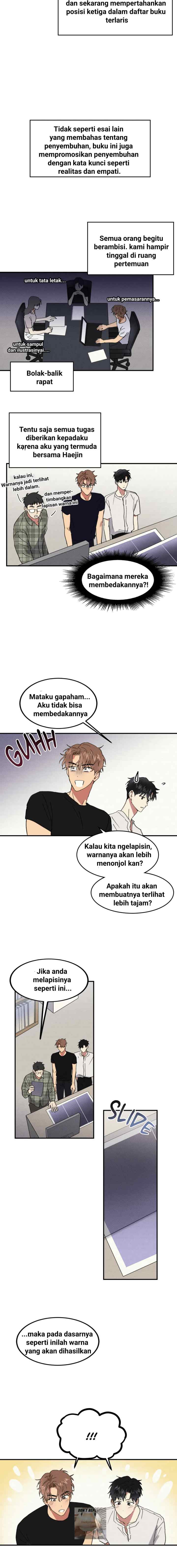 Literary Boy chapter 38 halaman 7