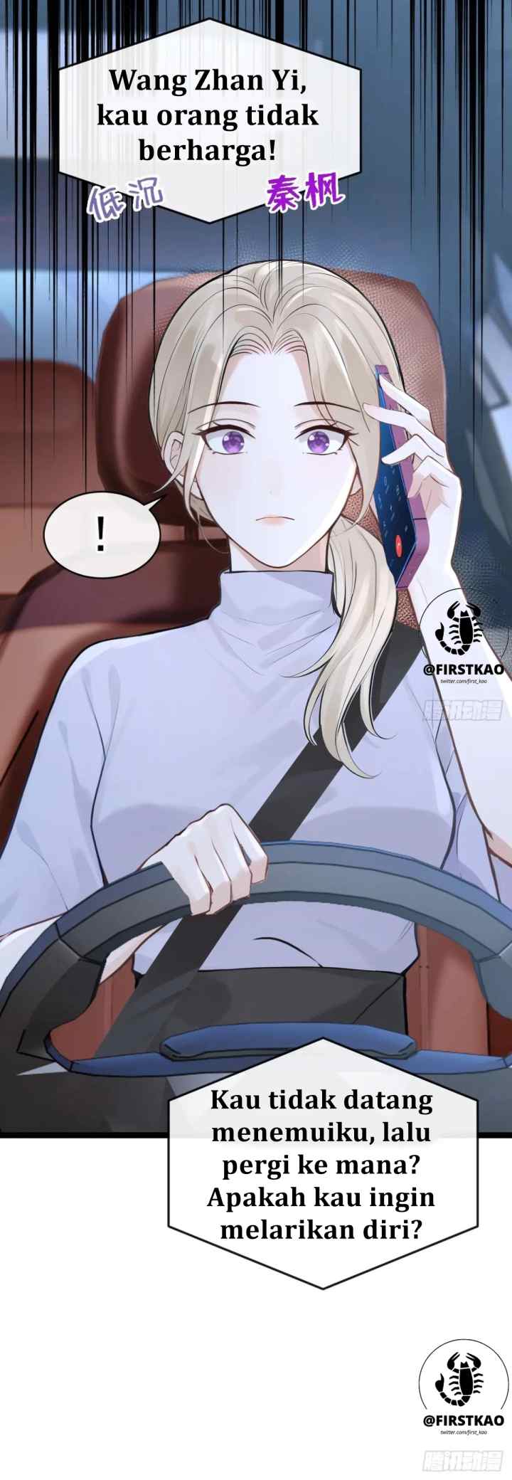 Live Together chapter 49 halaman 19