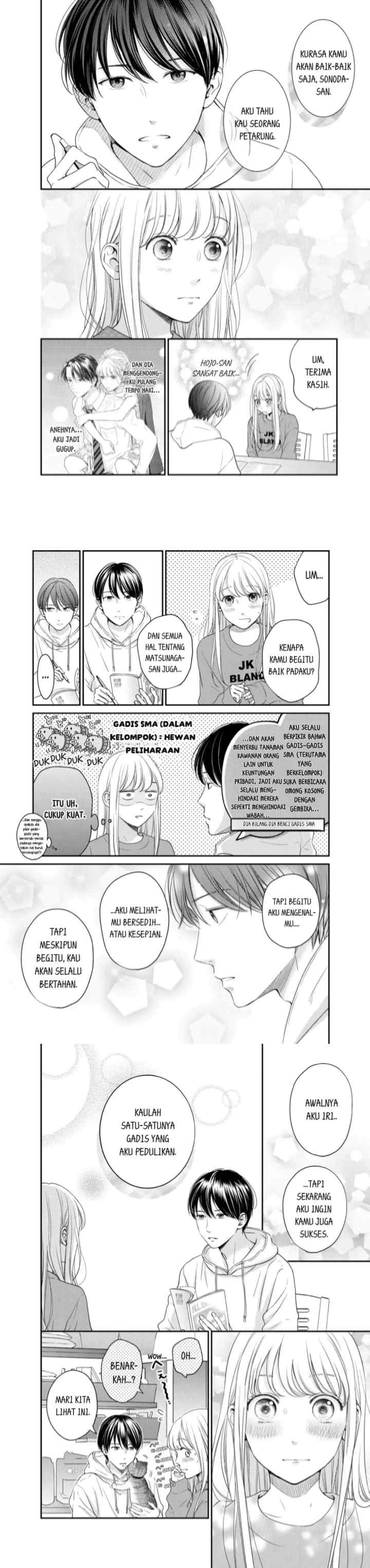 Living no Matsunaga-san chapter 24 halaman 4