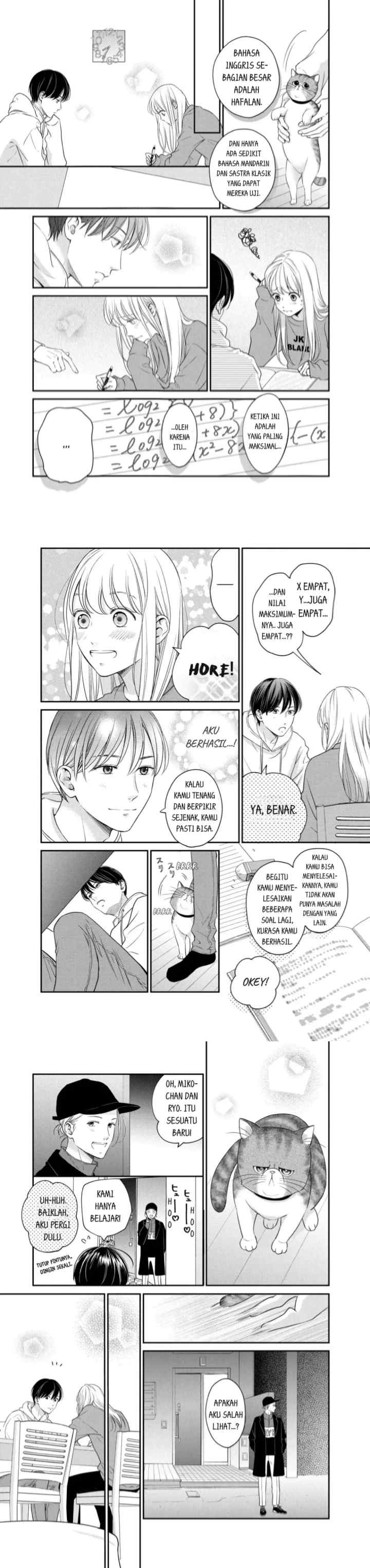 Living no Matsunaga-san chapter 24 halaman 5