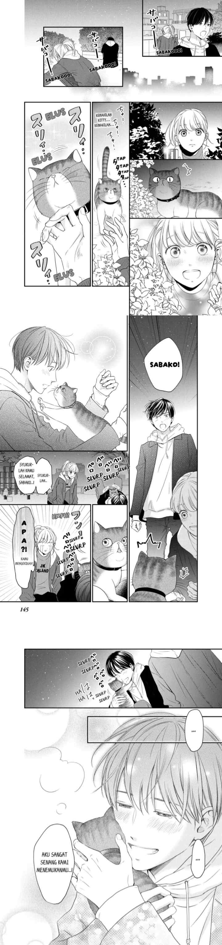 Living no Matsunaga-san chapter 24 halaman 8
