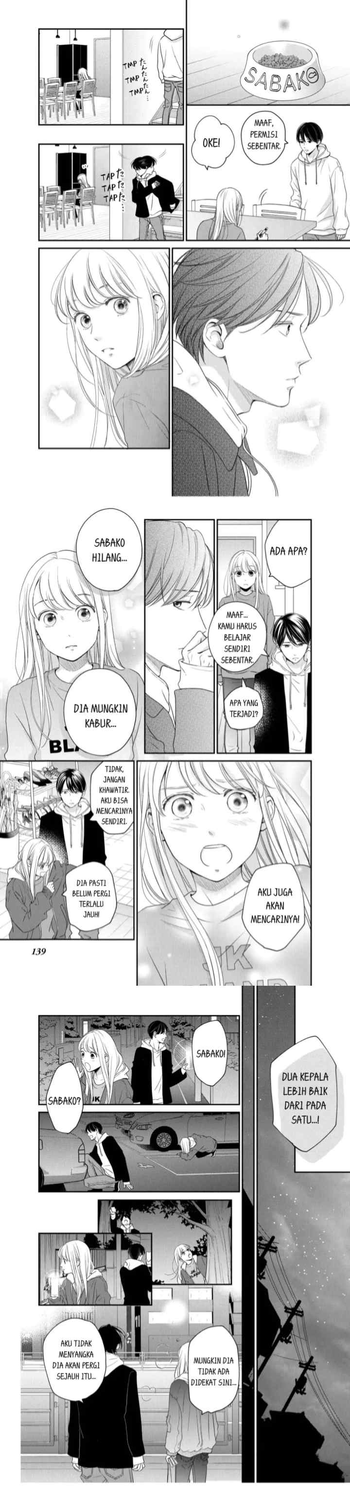 Living no Matsunaga-san chapter 24 halaman 6