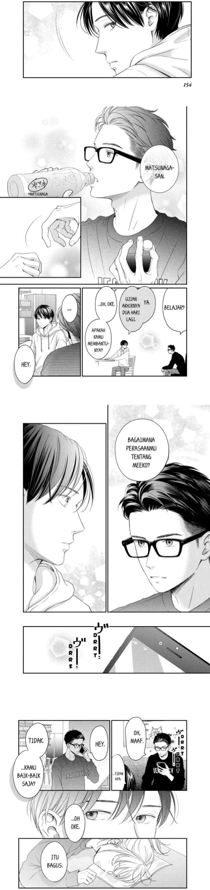 Living no Matsunaga-san chapter 24 halaman 11