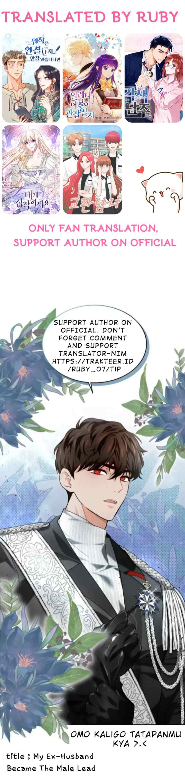Long After The Ending chapter 57 halaman 16