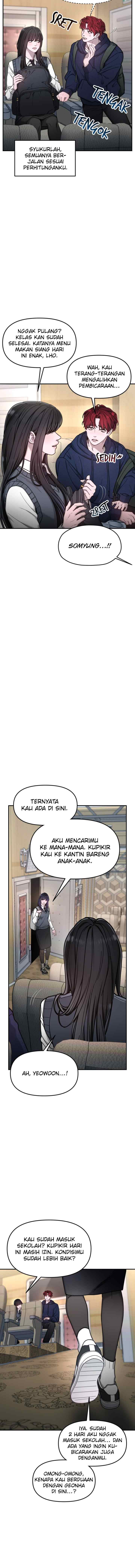 Look-Alike Daughter chapter 155 halaman 17
