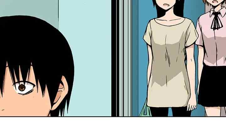 Looking for a Father chapter 46 halaman 6
