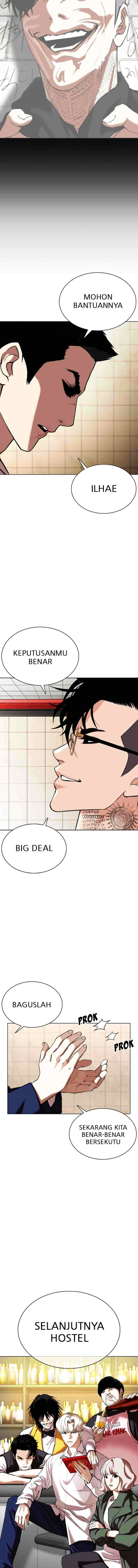 Lookism chapter 349 halaman 7