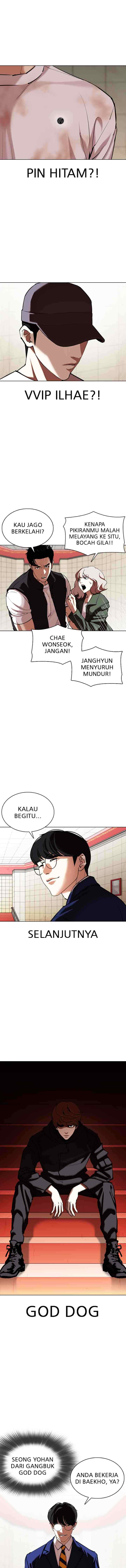 Lookism chapter 349 halaman 10