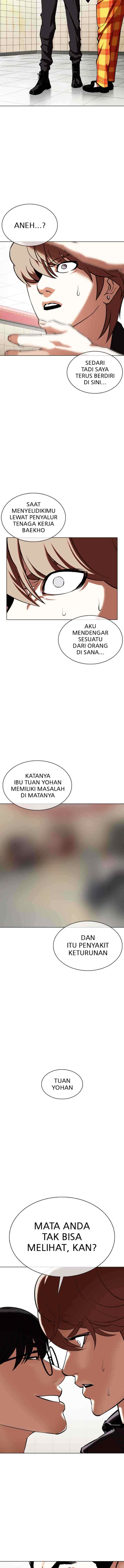 Lookism chapter 349 halaman 16