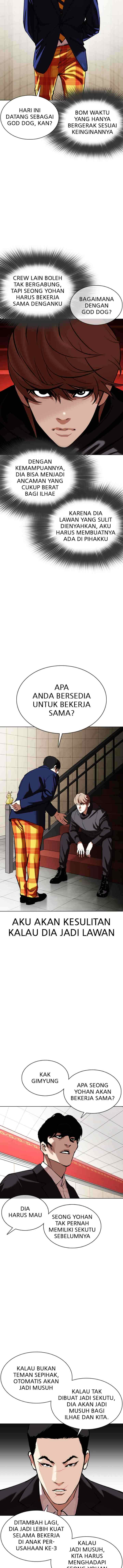 Lookism chapter 349 halaman 11