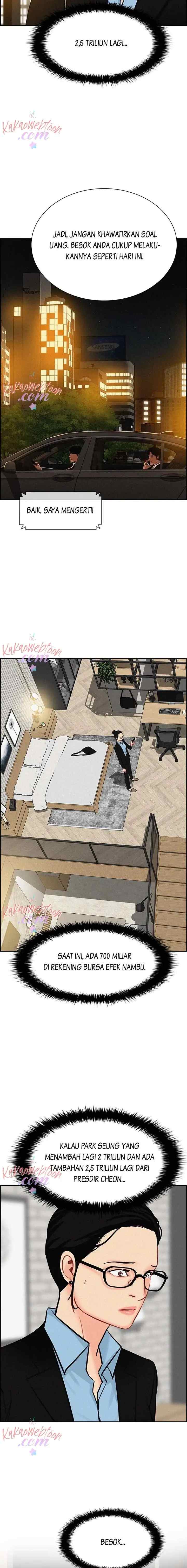 Lord of Money chapter 123 halaman 17