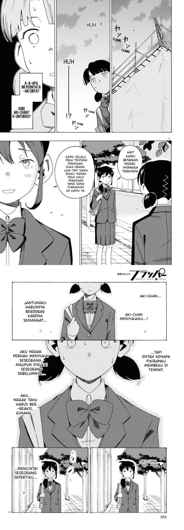 Love Bullet chapter 1 halaman 11