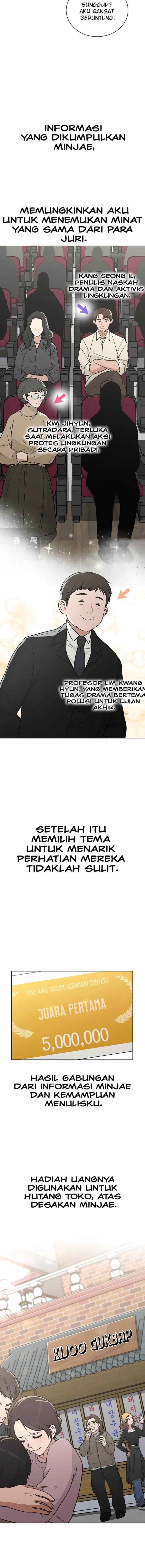 Love Review chapter 23 halaman 12