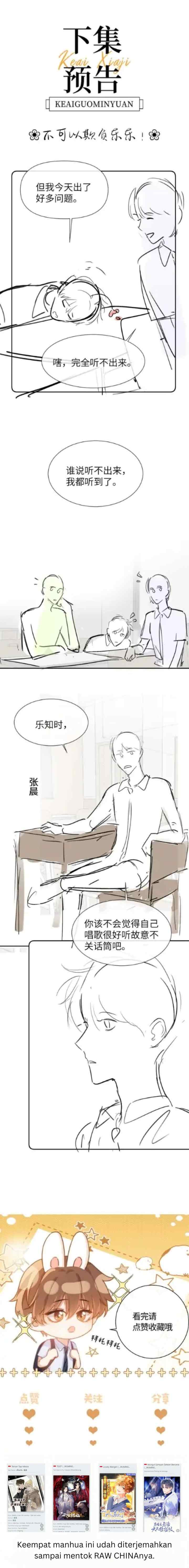 Lovely Allergen chapter 18 halaman 19
