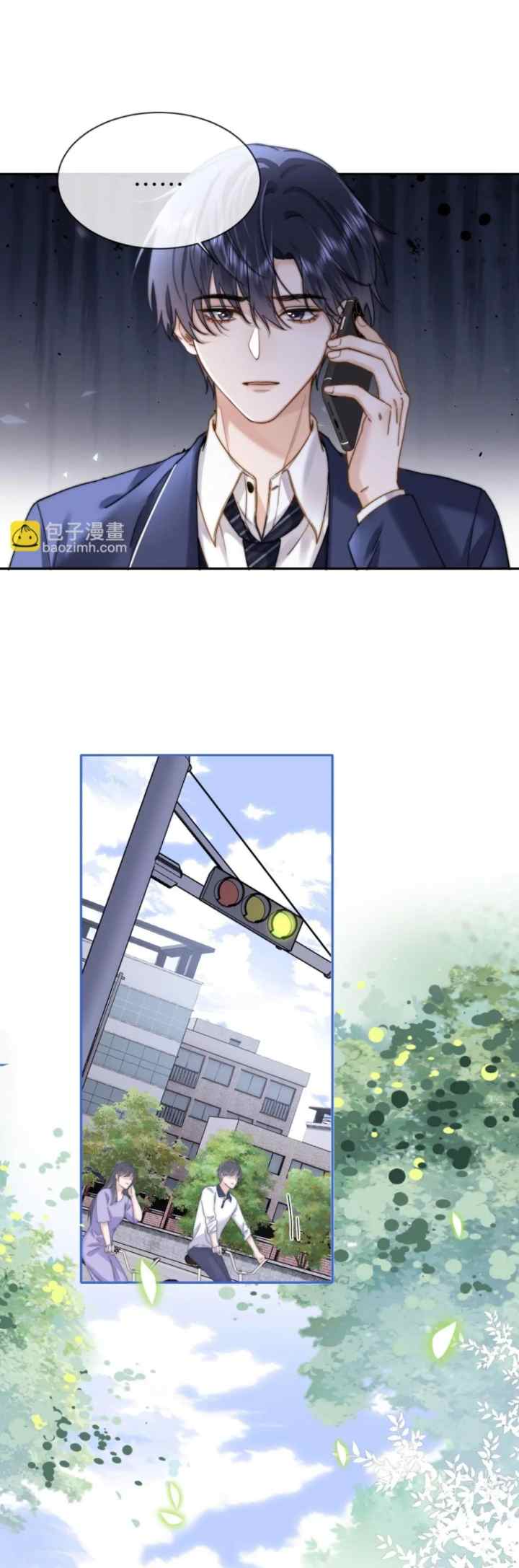 Lovely Allergen chapter 43 halaman 4