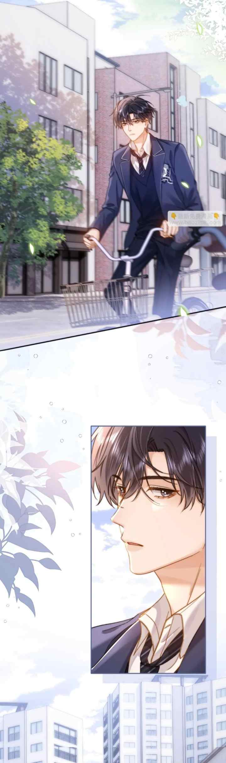 Lovely Allergen chapter 43 halaman 5