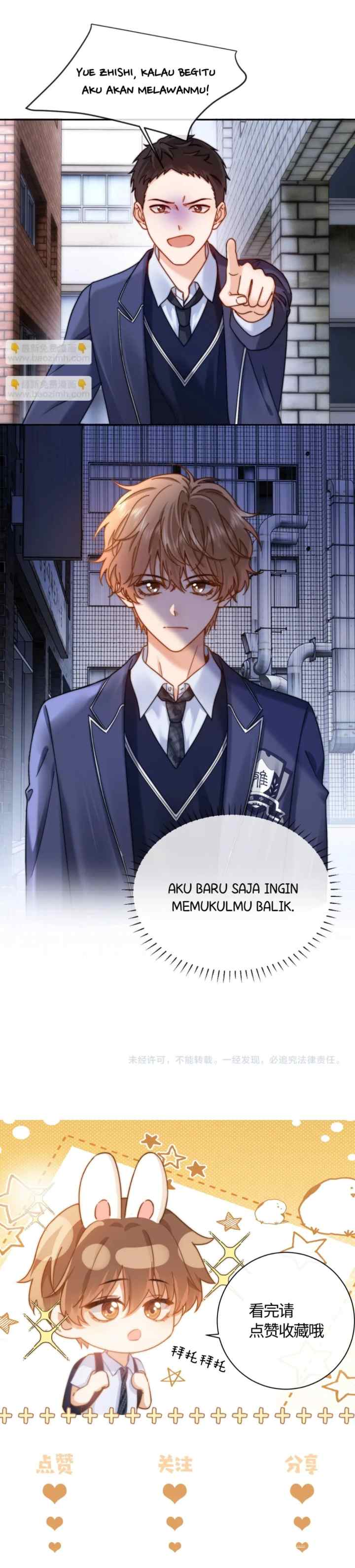 Lovely Allergen chapter 44 halaman 12