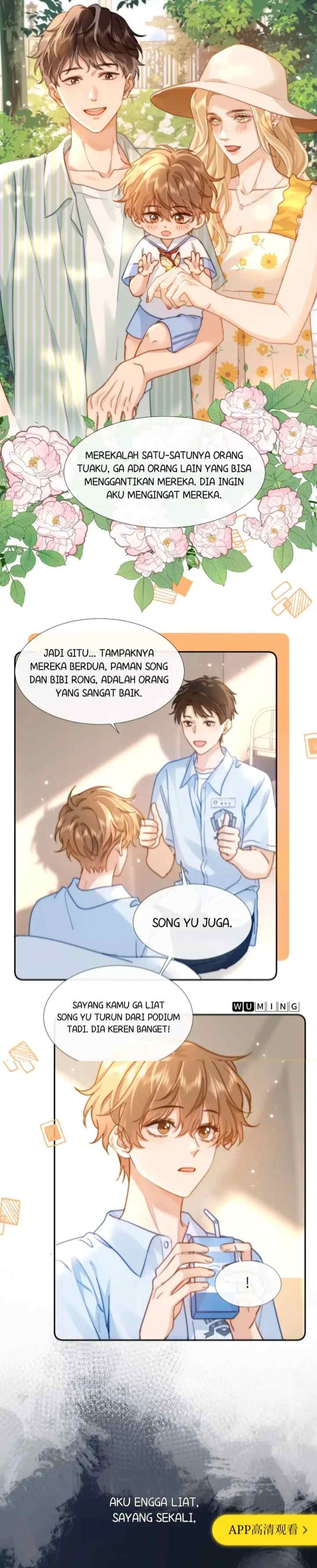 Lovely Allergen chapter 5 halaman 13