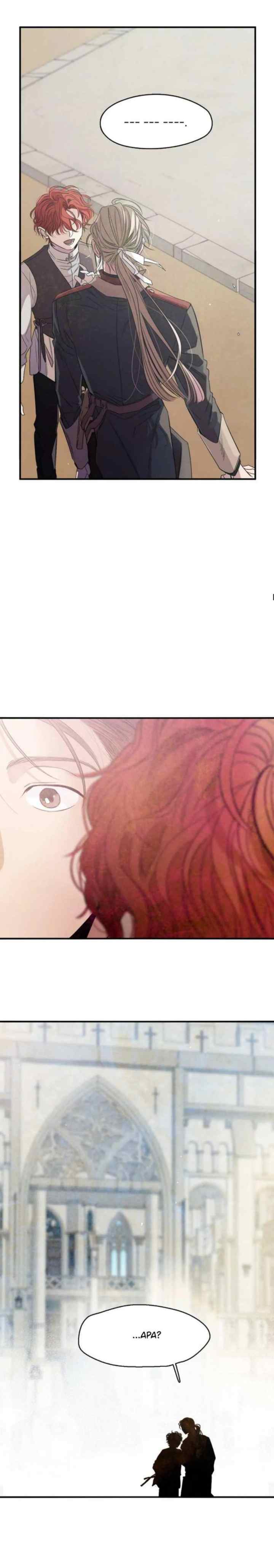 Lunacy chapter 6 halaman 13