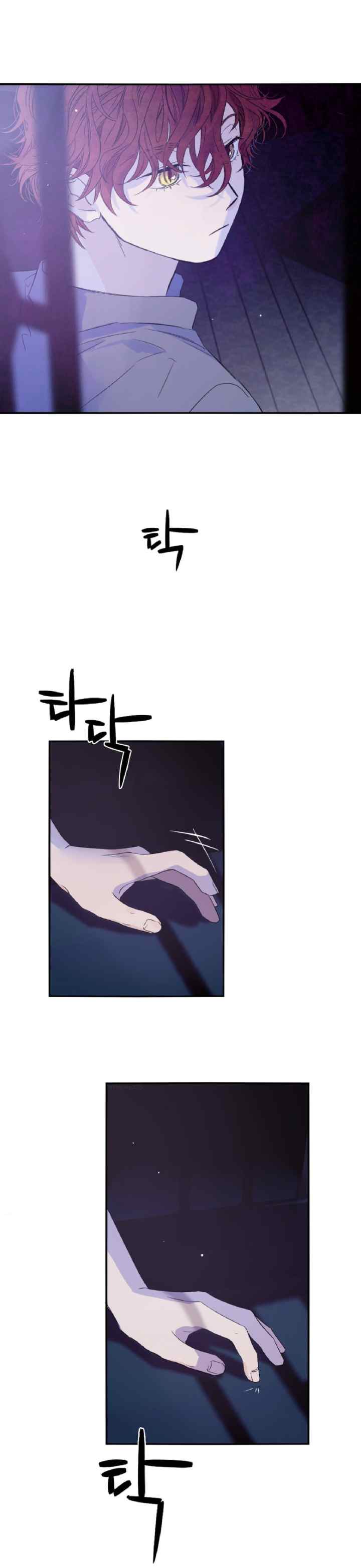 Lunacy chapter 7 halaman 18