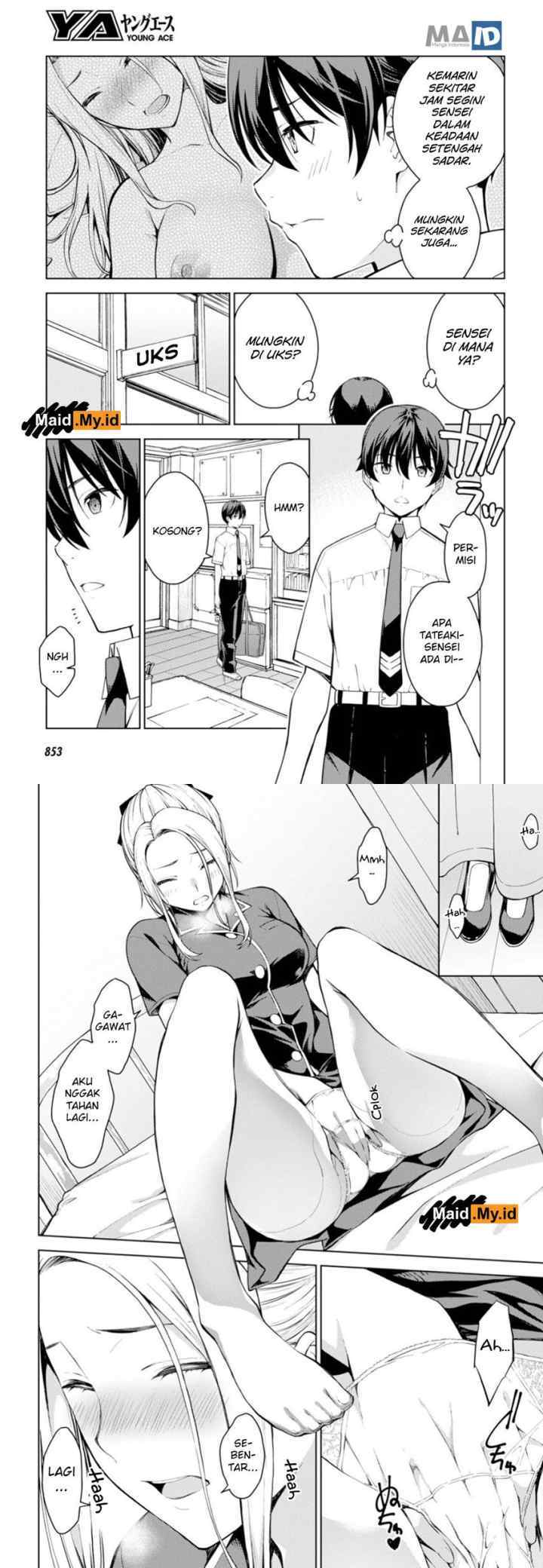 Lust Geass chapter 16 halaman 7