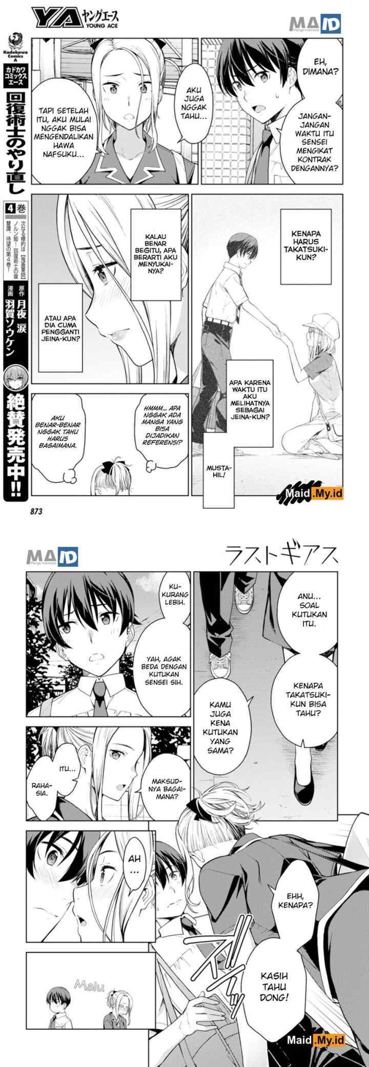 Lust Geass chapter 16 halaman 17