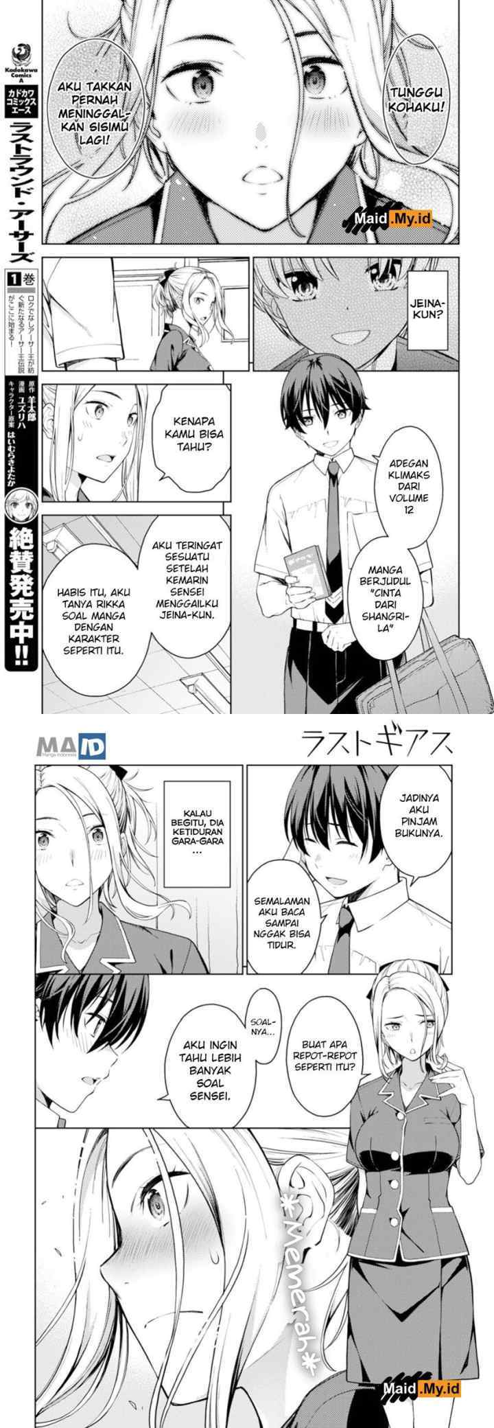 Lust Geass chapter 16 halaman 10