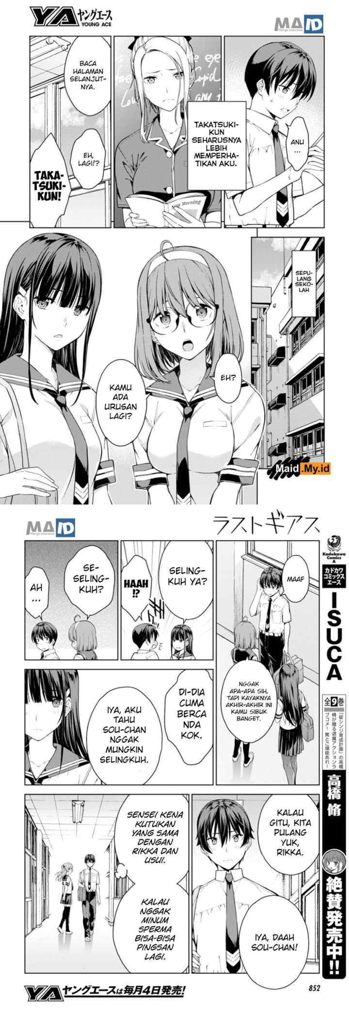 Lust Geass chapter 16 halaman 6