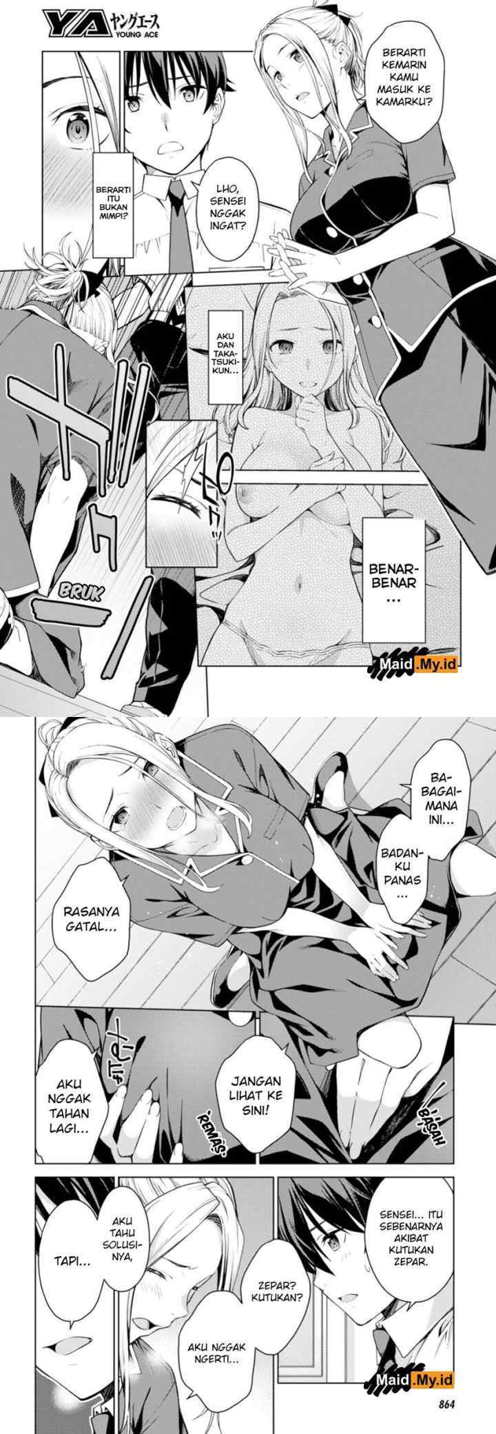 Lust Geass chapter 16 halaman 12