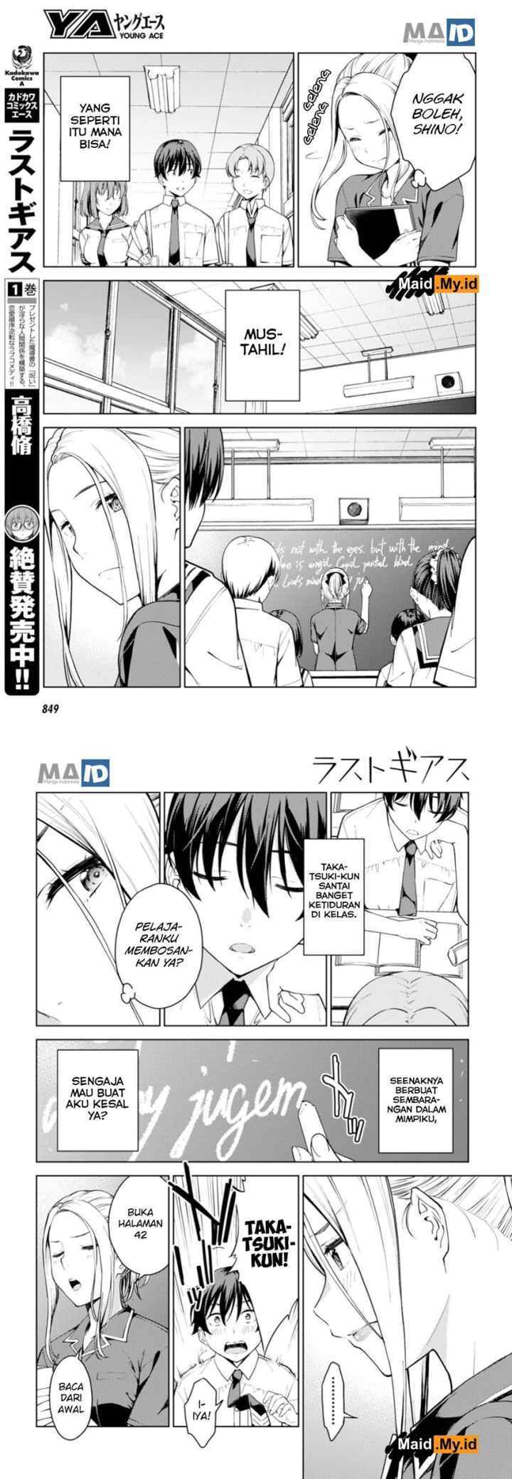Lust Geass chapter 16 halaman 5