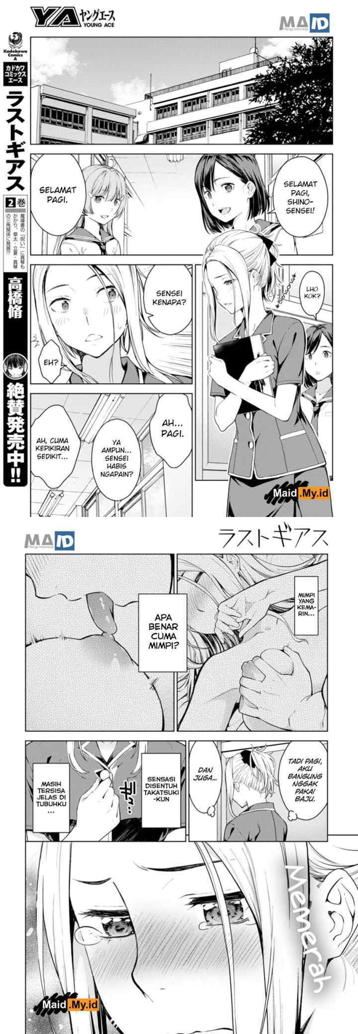 Lust Geass chapter 16 halaman 4