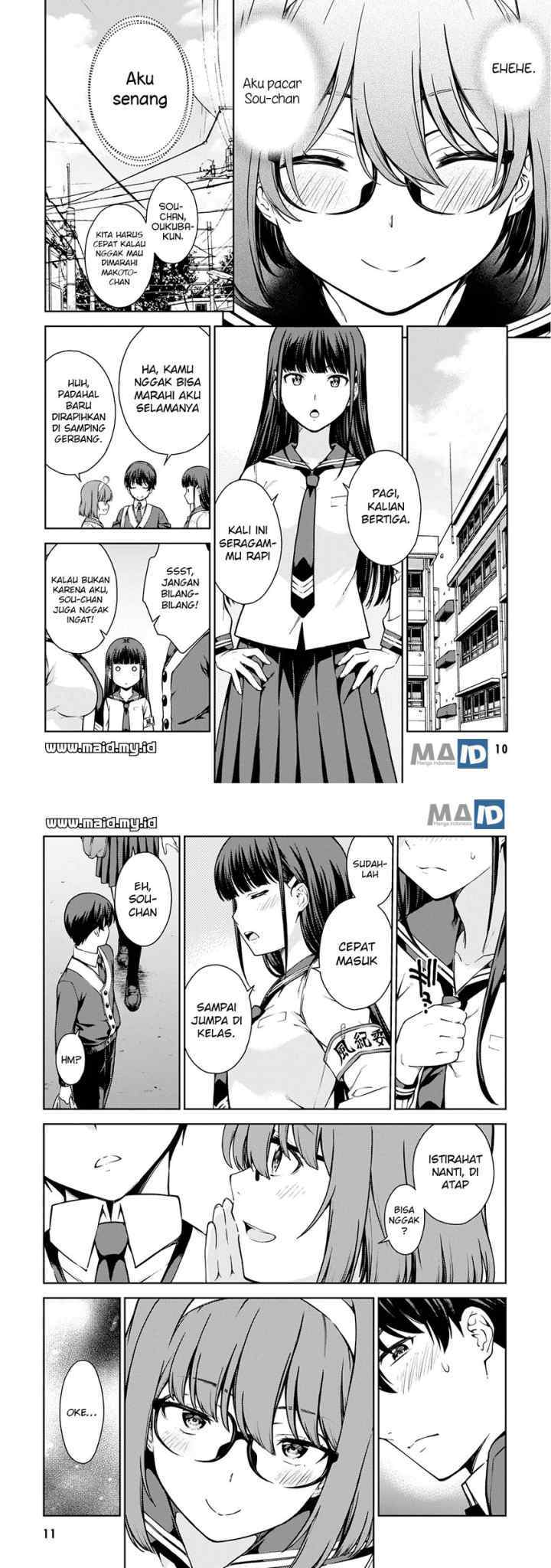 Lust Geass chapter 6 halaman 7