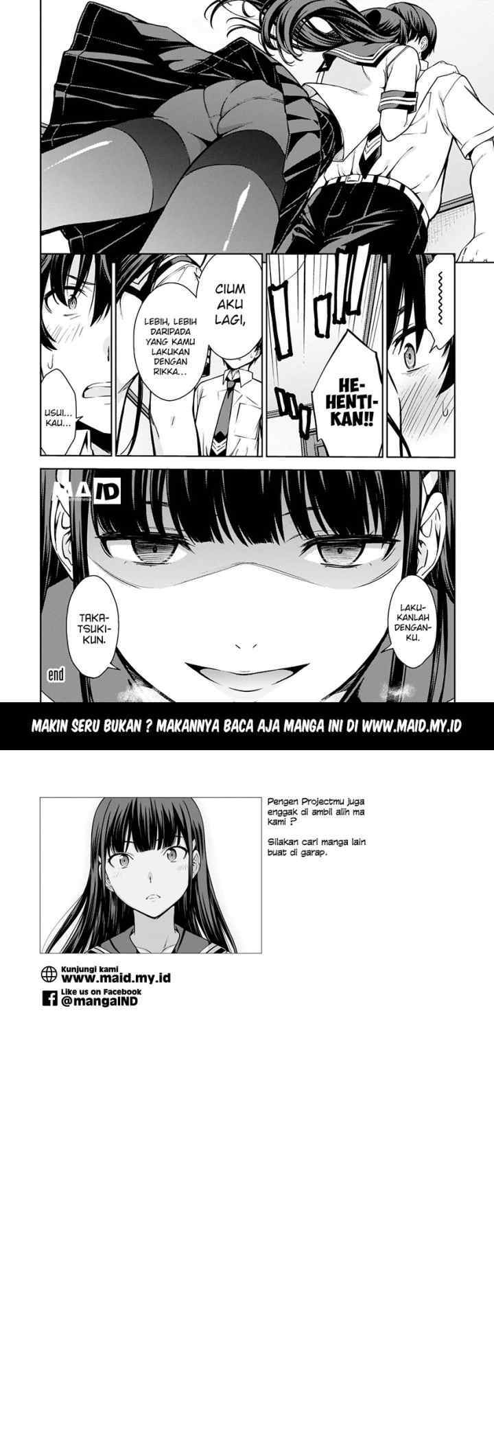 Lust Geass chapter 6 halaman 16
