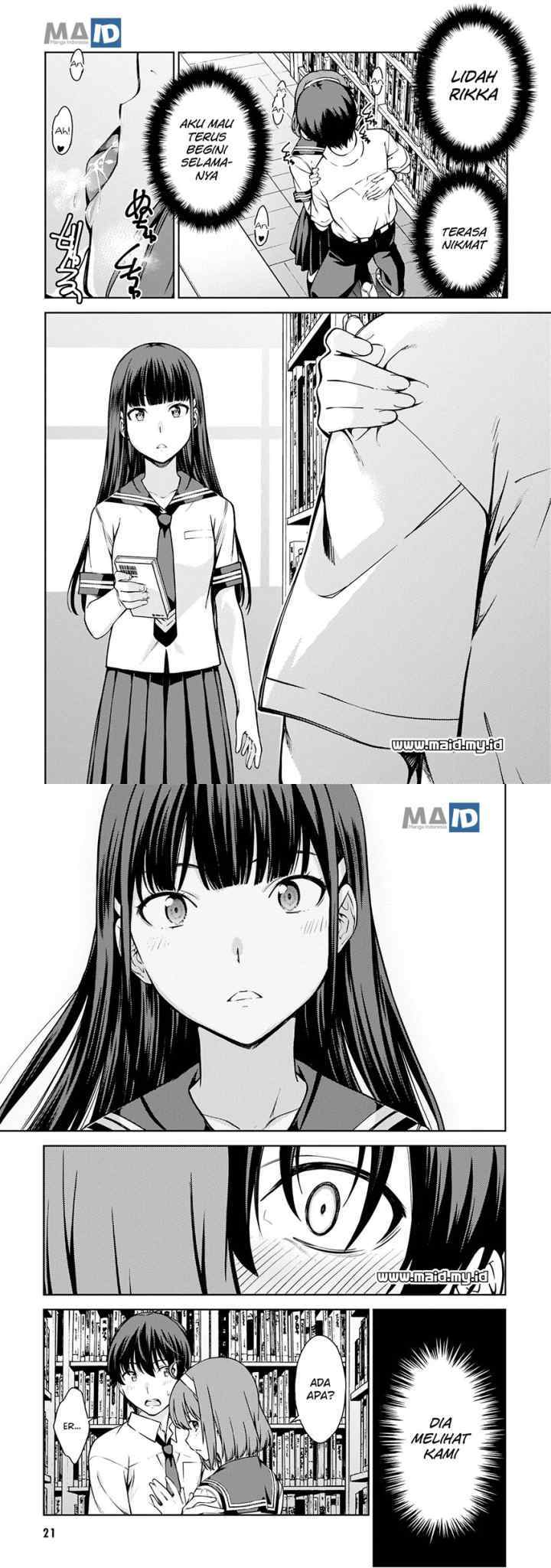 Lust Geass chapter 6 halaman 12