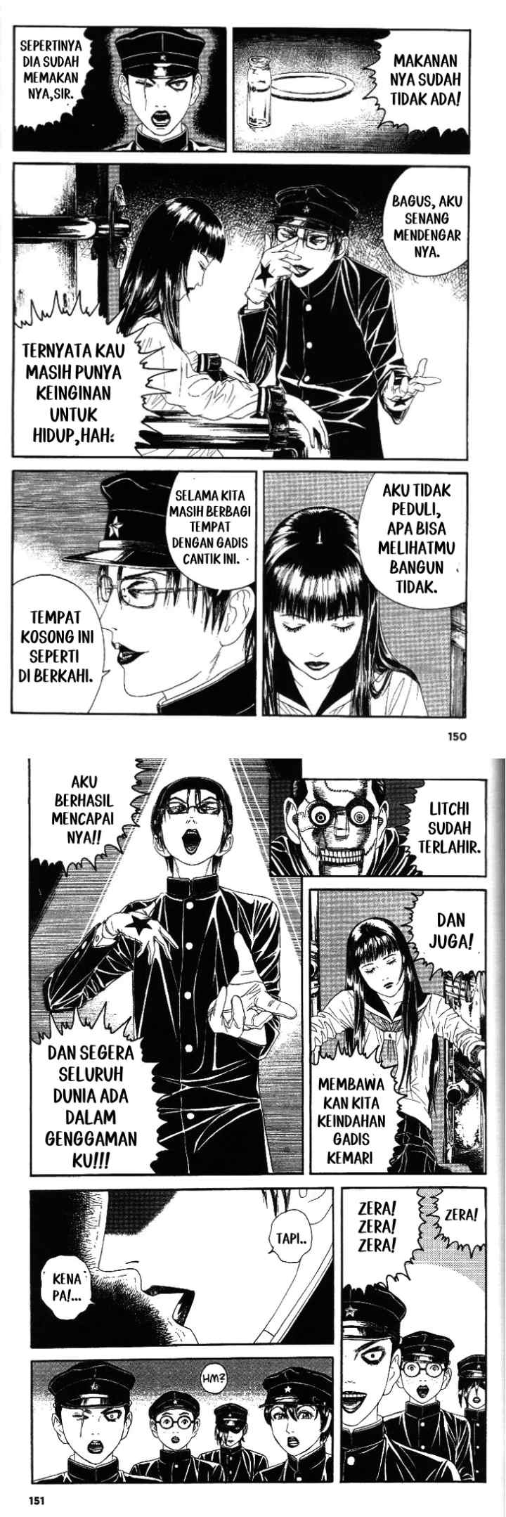 Lychee☆Light Club chapter 5 halaman 8