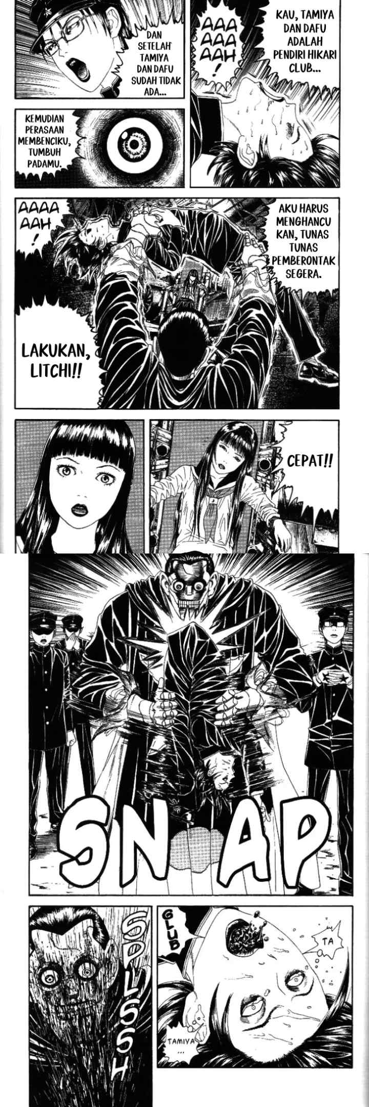 Lychee☆Light Club chapter 5 halaman 15
